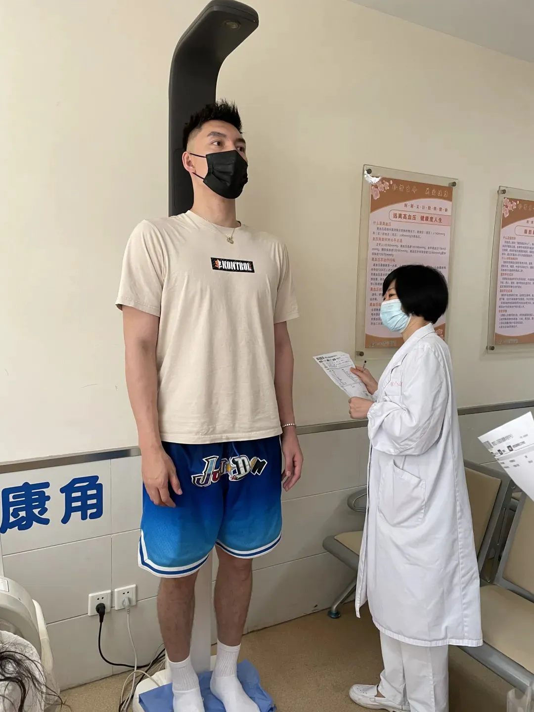 借助线上篮球训练平台在家也能追逐梦想_0